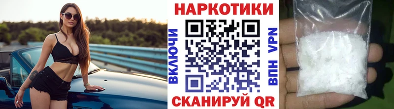 Сколько стоит Среднеуральск Codein  ГЕРОИН  Меф мяу мяу  Канабис  Alpha-PVP  ГАШИШ 