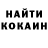Кетамин VHQ Wangui Mwangi