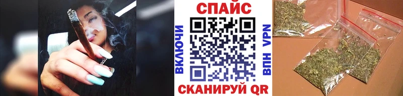 что такое   KRAKEN tor  Бутират GHB  Среднеуральск 