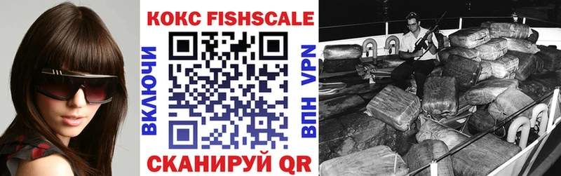 Cocaine 98%  blacksprut ССЫЛКА  Среднеуральск 
