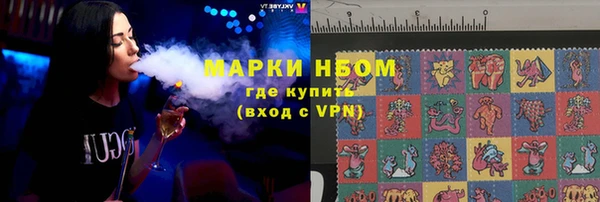 мдма Новодвинск