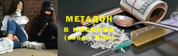 винт Няндома