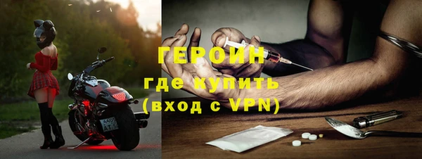 каннабис Новокубанск