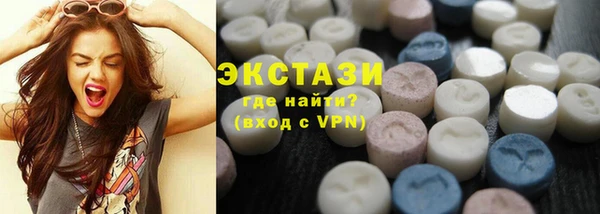 каннабис Новокубанск