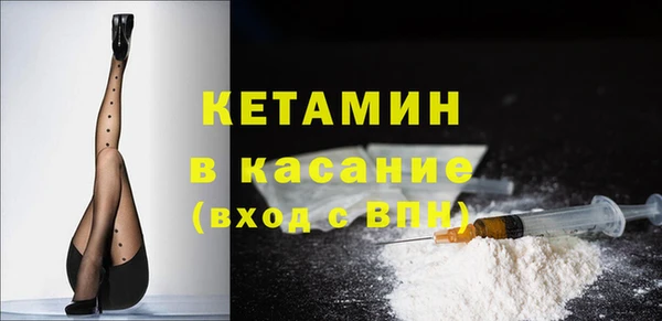 каннабис Нягань