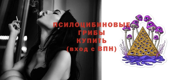каннабис Нягань