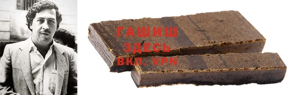 винт Няндома