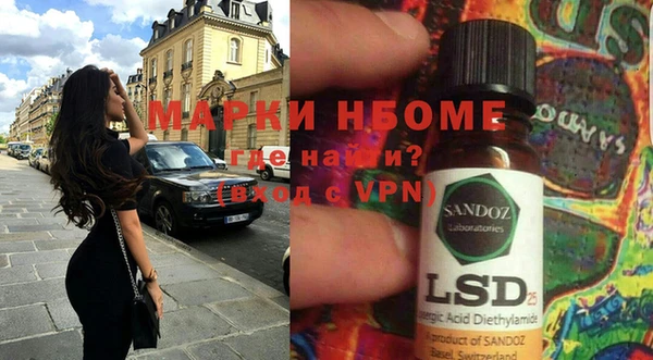 винт Няндома