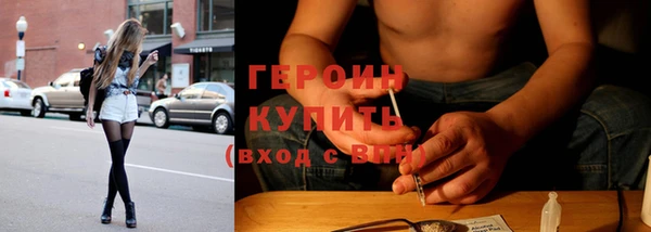 мдма Новодвинск