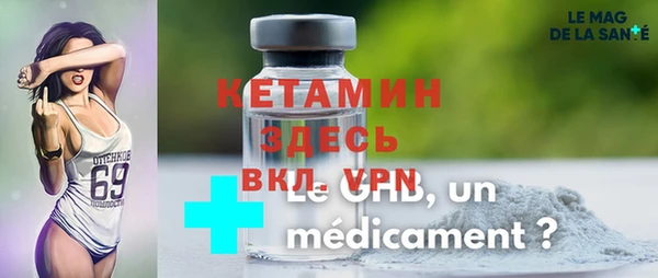 каннабис Новокубанск