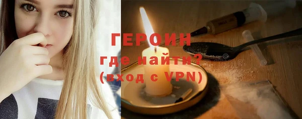 винт Няндома