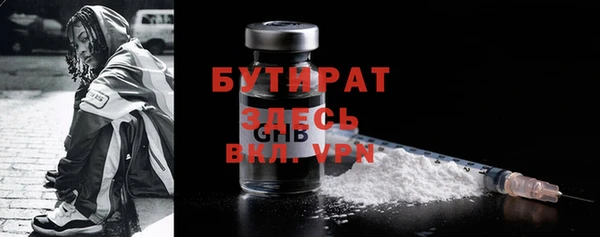 винт Няндома