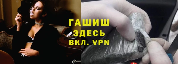 мдма Новодвинск
