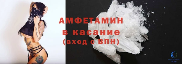 каннабис Нягань
