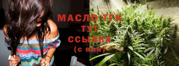 альфа пвп VHQ Дмитриев