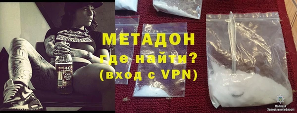винт Няндома