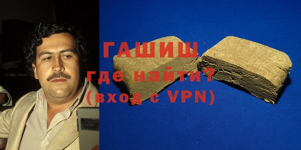 каннабис Нягань