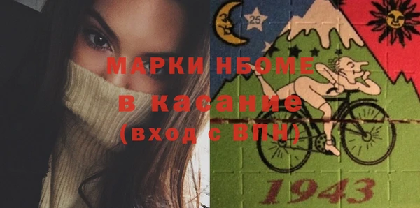 СК Кстово