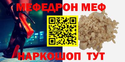 прущий лед Гатчина