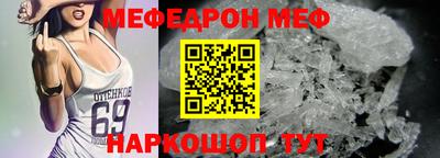 прущий лед Гатчина