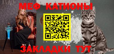 прущая мука Гай