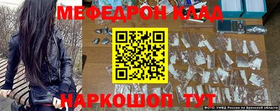 прущий лед Гатчина