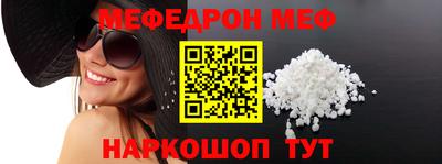 прущая мука Гай