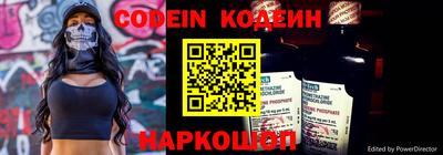 меф Гагарин