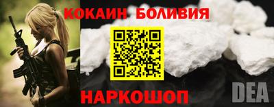 меф Гагарин