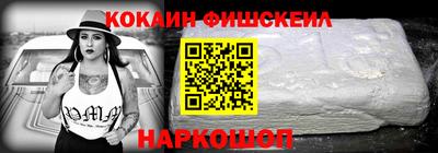 прущий лед Гатчина