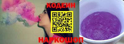 меф Гагарин