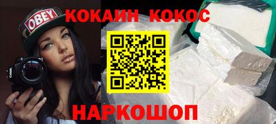 прущая мука Гай