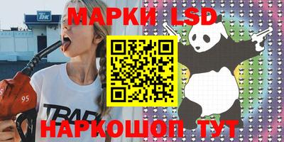 меф Гагарин