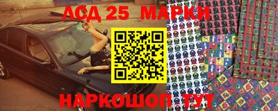 меф Гагарин
