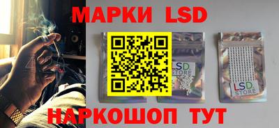 прущий лед Гатчина