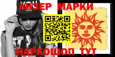 прущая мука Гай