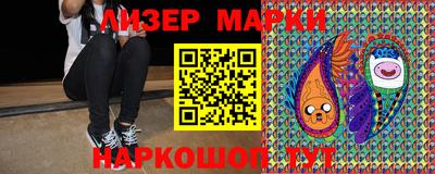 прущая мука Гай