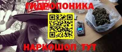кокаин колумбия Донской