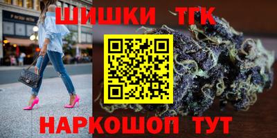 прущая мука Гай