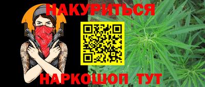 прущий лед Гатчина