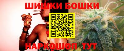 прущая мука Гай