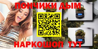 меф Гагарин