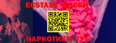 прущая мука Гай