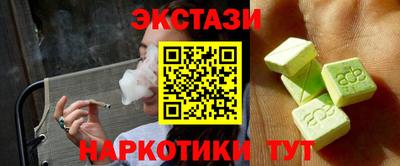 прущая мука Гай