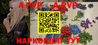прущая мука Гай