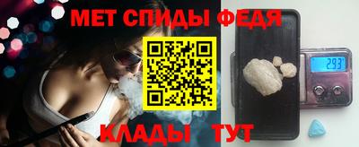 прущий лед Гатчина