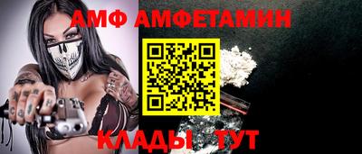 прущий лед Гатчина