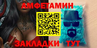 прущий лед Гатчина