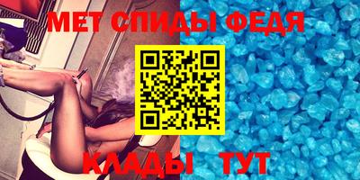 прущий лед Гатчина