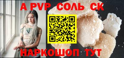 прущая мука Гай